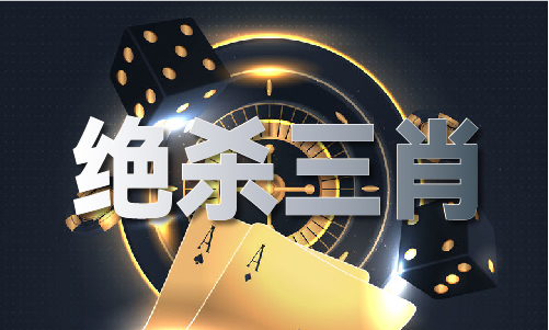 290123老牌雷锋网论坛V