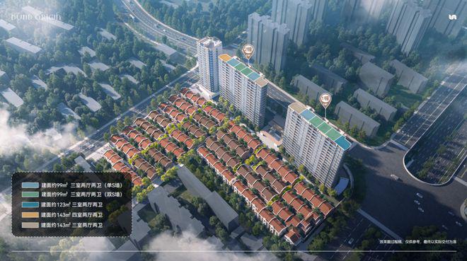 2024中建壹品外滩源著官方网站-外滩源著官方楼盘详情-上海